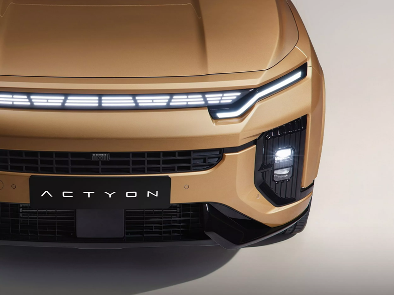 KG Mobility Actyon