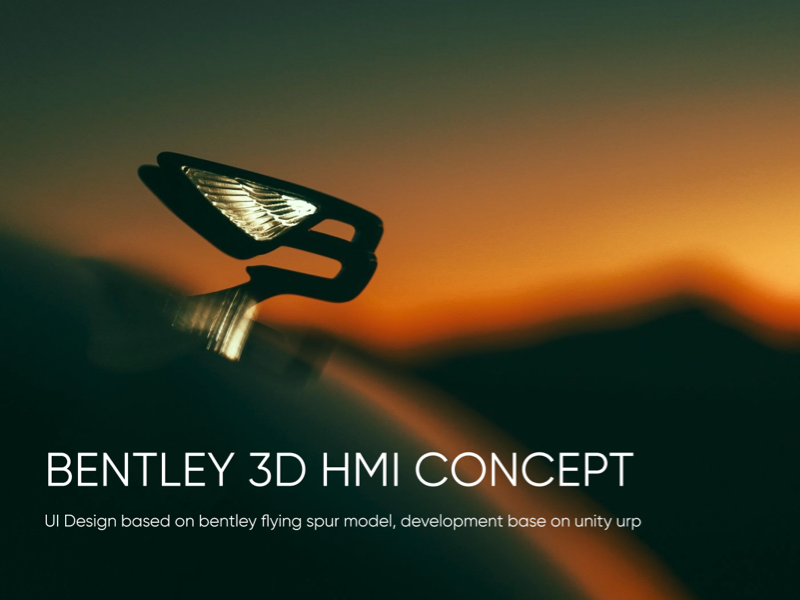 Bentley HMI 概念设计